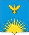 Заринск